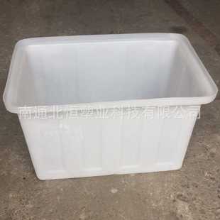 120升印染方箱塑料敞口箱 塑料方箱120L水产养殖箱养鱼养龟pe水箱