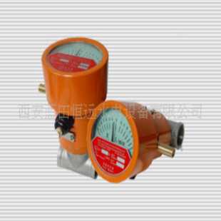 50双向示流信号器 发电机轴承冷却水系统SLX