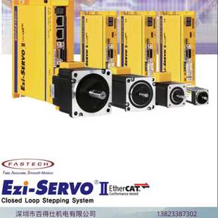 ETHERCAT总线驱动器42闭环步进电机EzM2 42XL EzS2