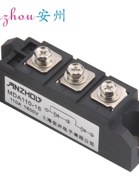 MDA100A 1600V 硅整流 二极管模块 整流管模块 MDA100A-16