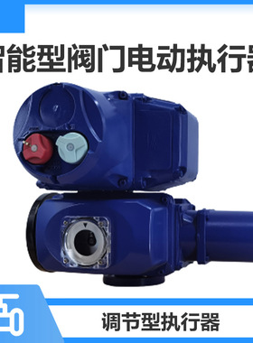 AS100 AS200 AS400 AS600 AS1000 窑炉电动执行器