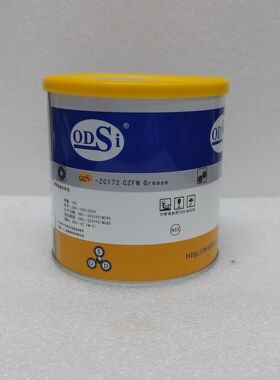 ODSi-ZC172 CZFM