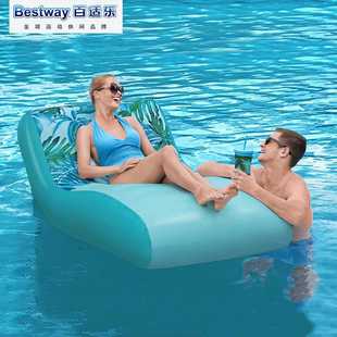 充气浮圈靠背躺椅单人充气浮床水床浮排浮圈 Bestway43402跨镜热卖