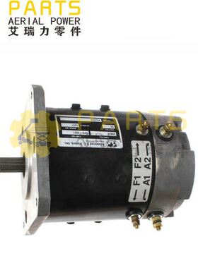 现货出售 高空车行走马达 24伏吉尼行走马达 零件号56831GT