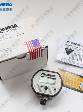 DPG1000ADA-300G-1N DPG1000B-30INHGVAC奥米佳数显压力计
