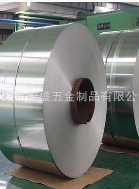 0.5mm 韩铝 Novelis    AL1050纯铝板卷 铝带 可分条 平板  覆膜