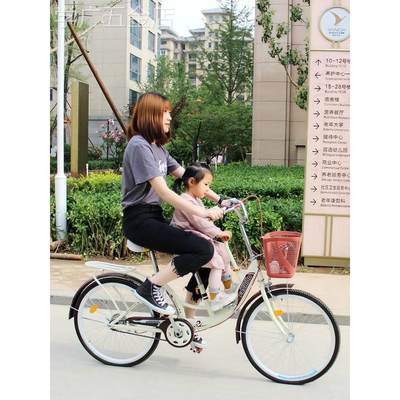 亲子自行车女轻便成年通勤复古普通双人座淑女母子带小孩带娃单车