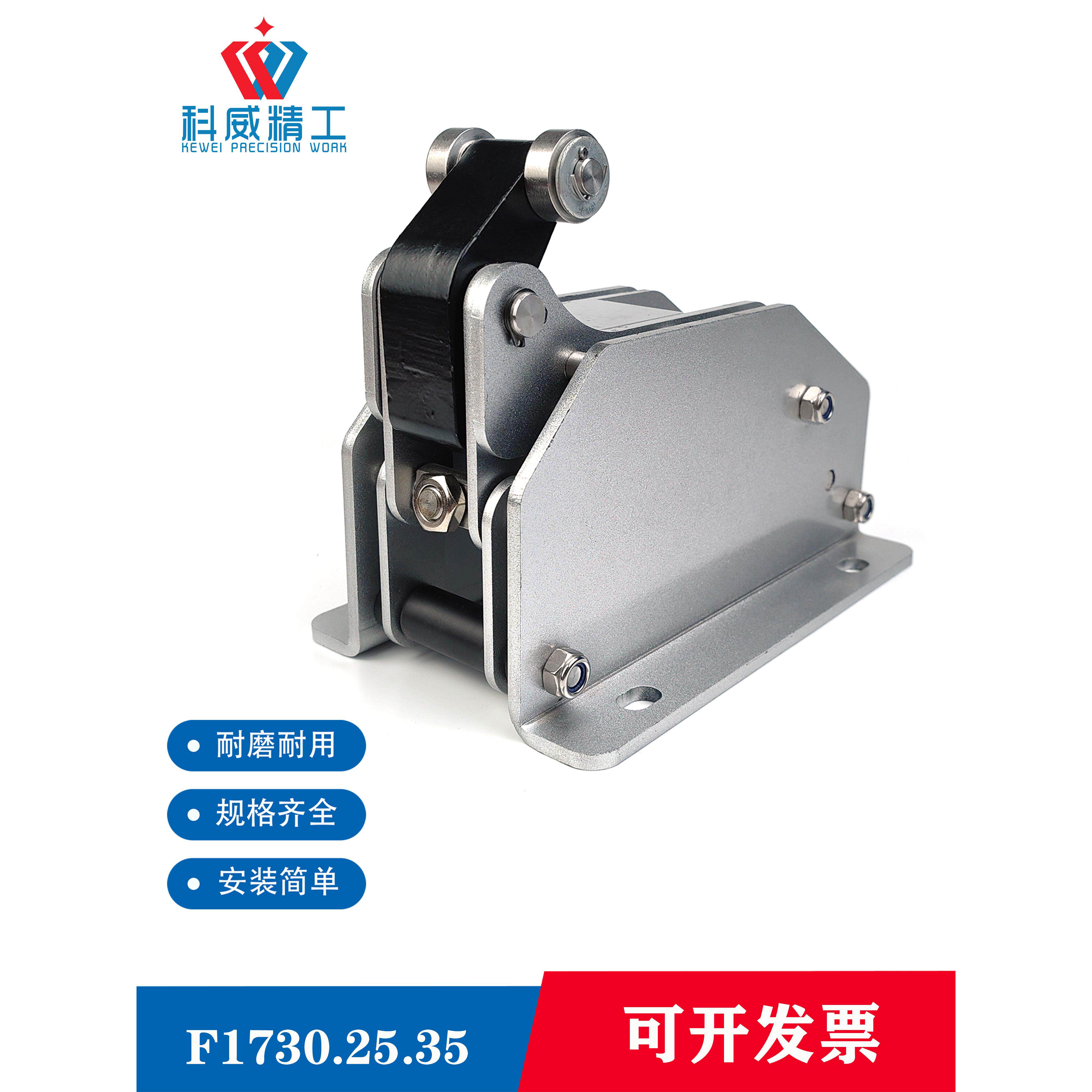 中型卧式阻挡器弹簧液压缓冲停止器f1730 25 35 s.b/h阻挡气缸