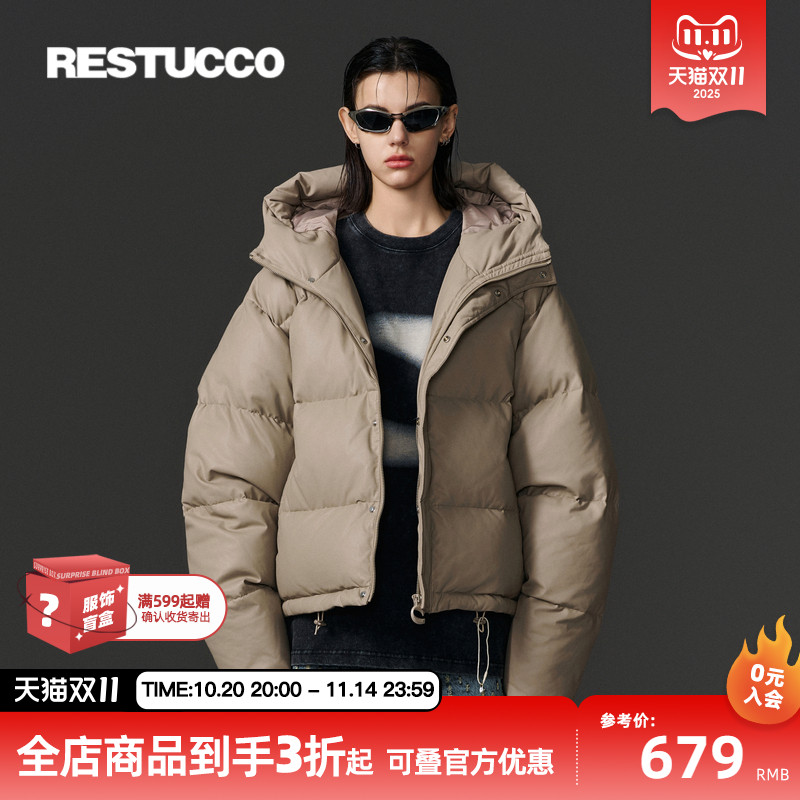 连帽保暖羽绒服RESTUCCO