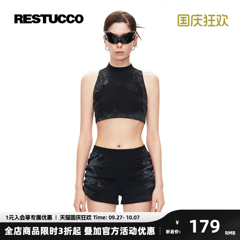 短款修身外穿背心先锋女性