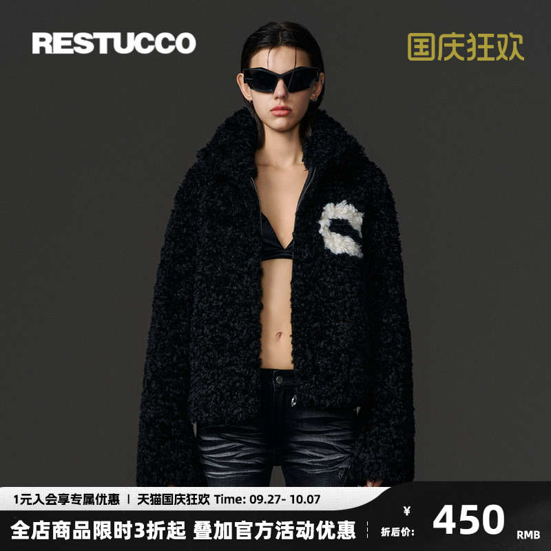 RESTUCCO仿羊羔毛加厚颗粒绒外套