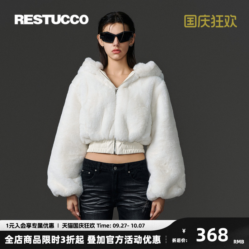 RESTUCCO仿兔毛保暖连帽短外套