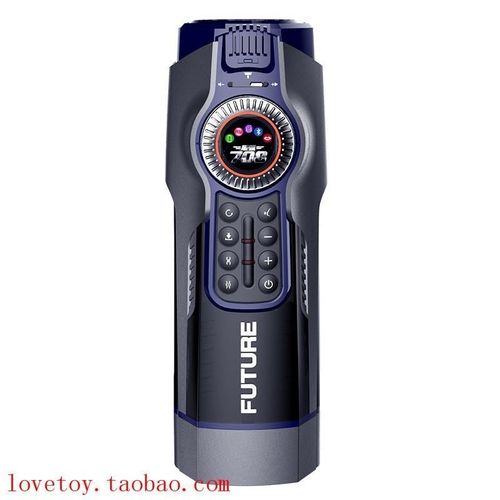 variable suction telescopic heating voice mastTurbation cup