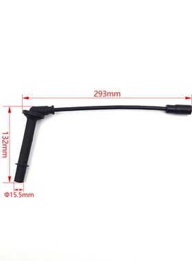 OTOM越野e摩托车四冲程高压帽适用于KTM SXF XCF250胡斯瓦纳 FC25