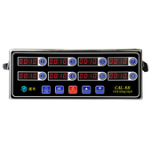 浦丰八通道计时器商用汉堡u店设备厨房烘焙倒计时奶茶定时器提醒