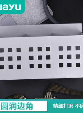 画宇五金屏风工位卡m位钢制金属挂件挂槽办公用品悬挂式三格笔筒