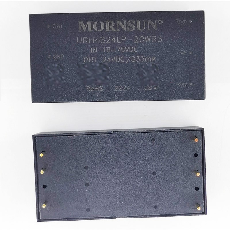 URH4805LP-20WR3/4803/4812/481E5/4824 20W 高品质DC-DC模块电源