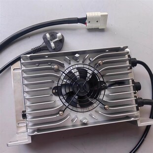 芯思微高频智能充电机电动r叉车观光车巡逻车扫地机24V50A48V35A