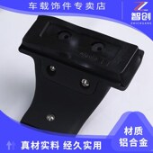 适用于途达帕拉丁行李架横杆2018款 途达铝合金横杠U横梁旅行架厂