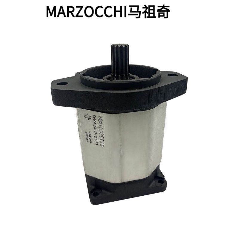 马祖奇MARZOCCHI齿轮泵GHP3A-D-50 GHP3A-D-60 GHP3A-DX-66 液压