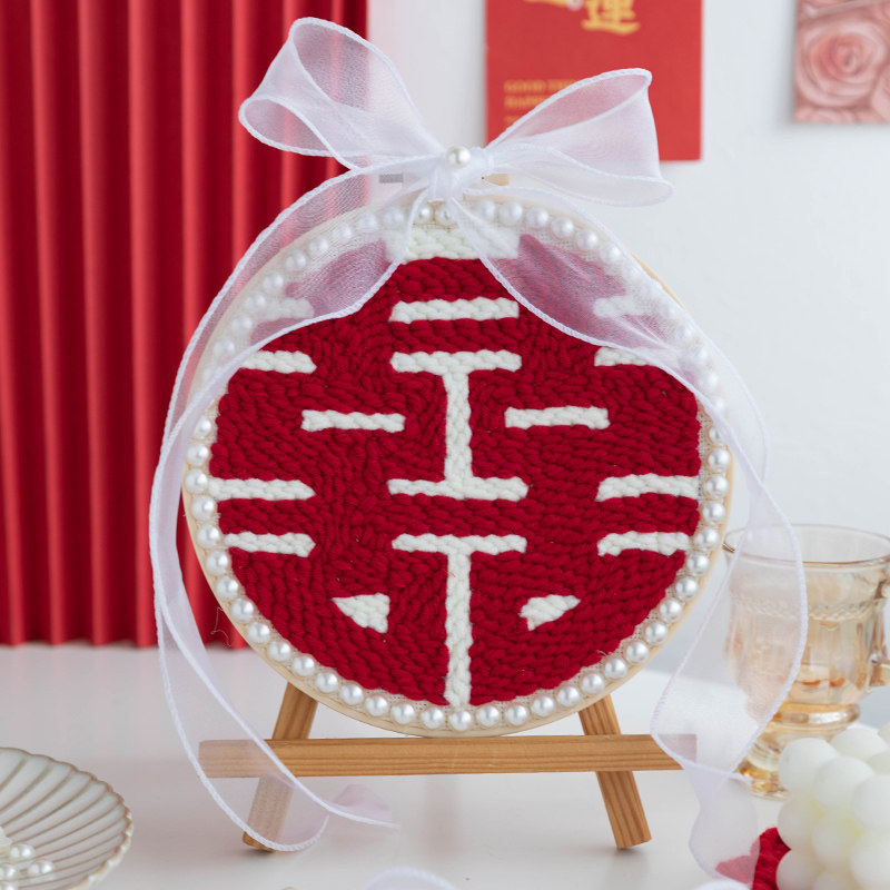 手工diy囍字戳戳绣材料包新手零基础礼K物新婚订婚装饰摆饰送闺蜜,居家布艺,戳戳绣,淘宝优惠券,粉丝福利购,淘宝优惠卷