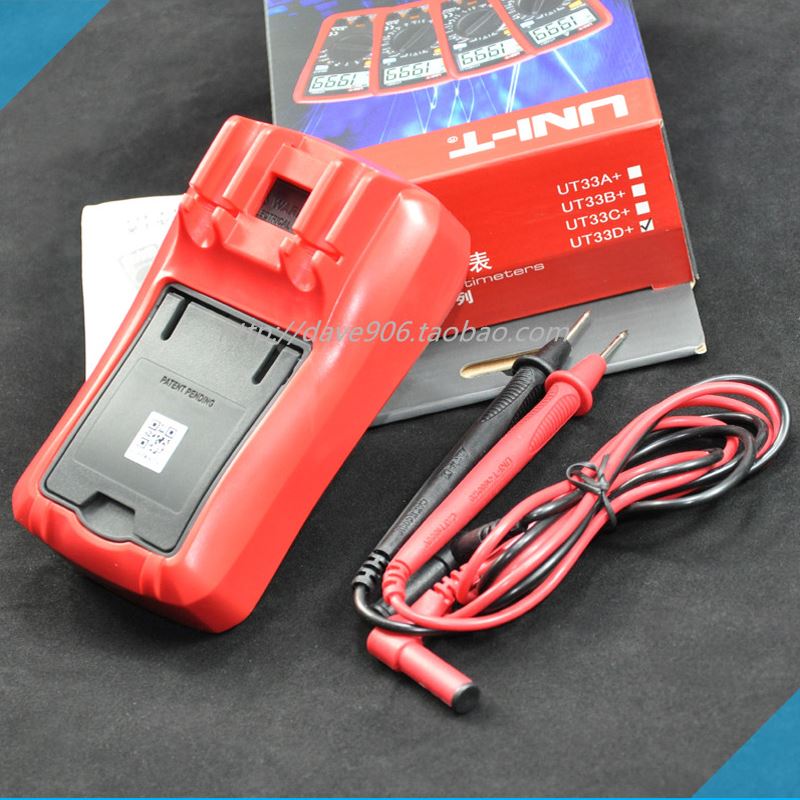 极速。优利德UfT33d+UT33B+ 袖珍型数字万用表 数字万能表 带保护