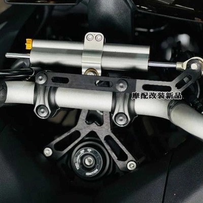 适用于雅马哈TRACER 9 GT 21-23款改装钛尺支架阻尼W器 铝合金钛