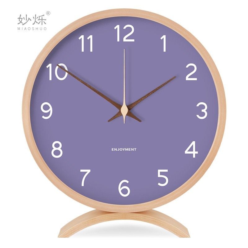 轻奢座钟台钟桌面时钟客厅摆放家用台式现代坐钟简U约摆钟钟表摆,家居饰品,挂钟,淘宝优惠券,粉丝福利购,淘宝优惠卷