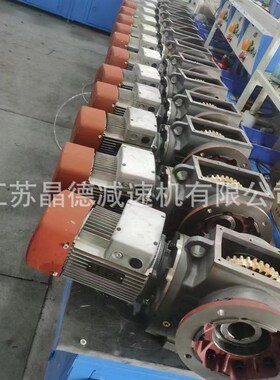 BLEY74-1003-4KW行星摆线减速B器BLEY74-1003减速机BLEY74