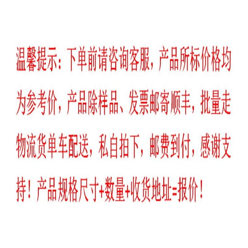 镀锌铁丝网e围栏防护美格加粗护栏网格网片格网养殖铁网钢丝网焊,农机/农具/农膜,农场护栏网,淘宝优惠券,粉丝福利购,淘宝优惠卷