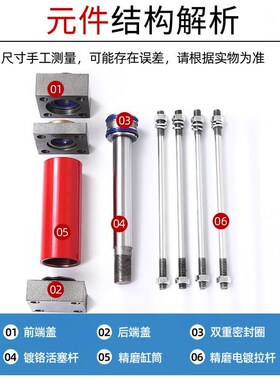 厂家直供重型液压油缸HOB63X80X100X1I25 HG2拉杆式带磁液压缸附