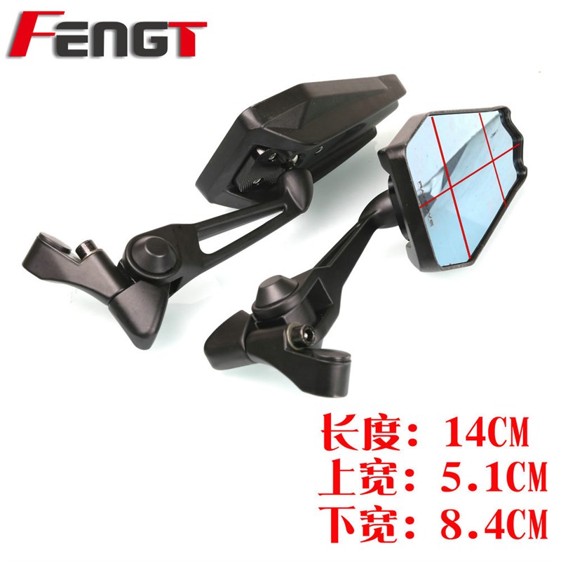 适用力帆KPV150 n大阳ADV150 350改装大视野广角防炫目反光后视镜