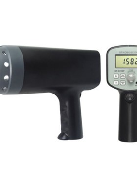 LANDTEK兰泰 DT-2350uPA/PB/PC/PD频闪仪 数字频闪仪 频闪静像仪