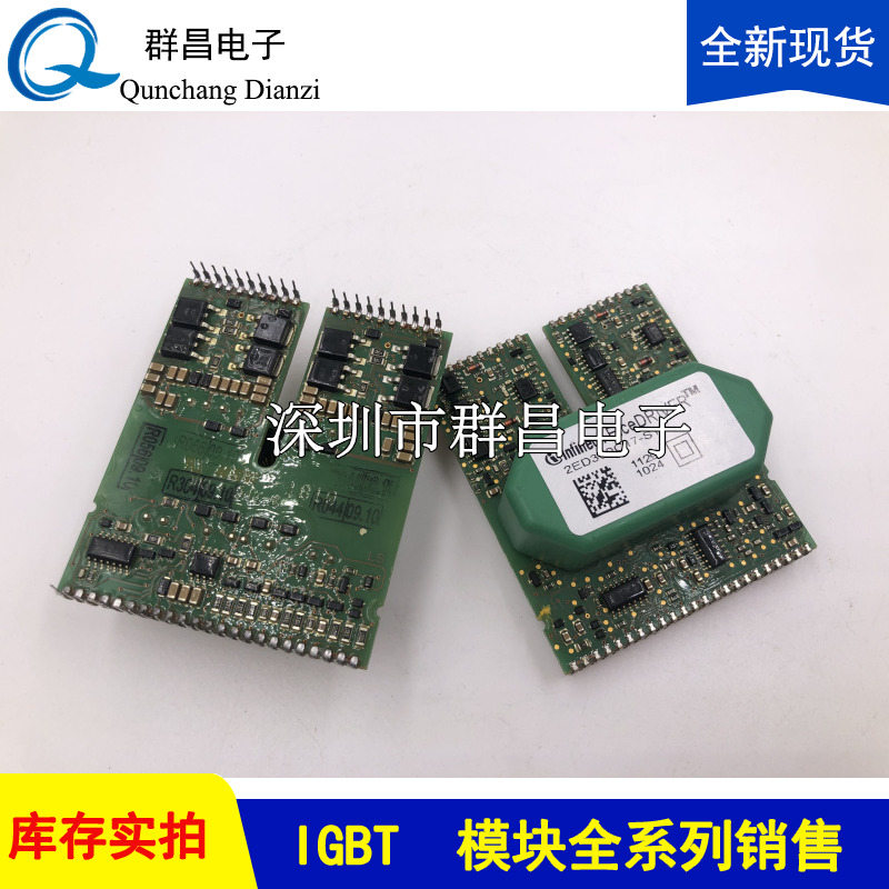 2ED3a00C17-ST  2SD300C17A1  2SD300C17A2  2SD315AI