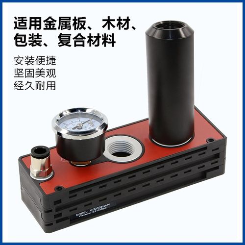 大流量大吸力多e级真空发生器VTM301/302/303/305/306-D-N-V 负压