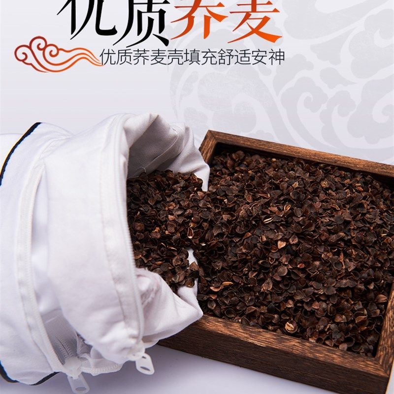 电加热颈椎枕头盐袋子粗盐海盐热敷包家用肩颈艾灸颈X部理疗袋脖,个人护理/保健/按摩器材,保健护具(护腰/膝/腿/颈),淘宝优惠券,粉丝福利购,淘宝优惠卷