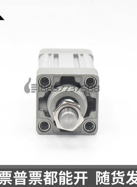 替SMC型CP95SB32/lCP95SDB32/CP95SB40/CP95SDB40标准气缸 CP95SD