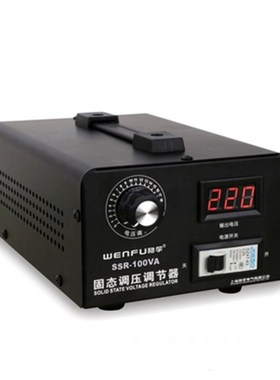 Solid state voltage regulator 220v voltagMe regulator single