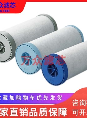 SMC色选机管路油雾精密  过滤滤芯AFF70DC AM70D AMD-EL70D AFF80