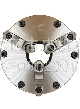 沈阳数控机床CAKi6136 CAK3665 呼和浩特 环球三爪卡盘 K11200/A2