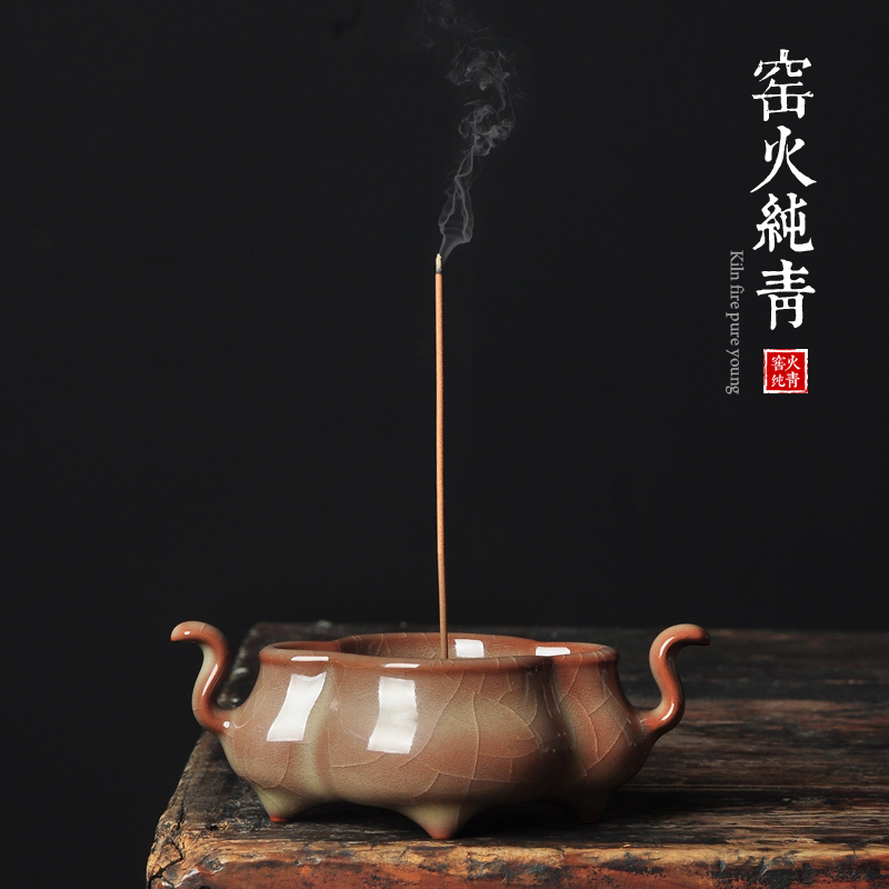 速发青瓷线香炉盘j香炉家用沉香熏香茶桌哥窑艾草艾柱艾灸陶瓷檀