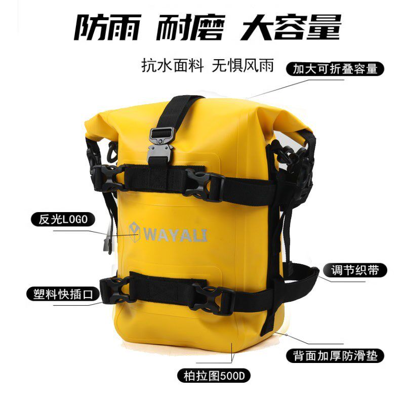 适用凯越525Xi 500X多功能护杠包800X边包机车侧包DSX525防水包