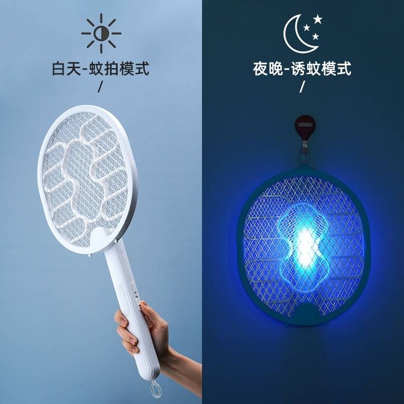 新款便携壁挂充电式电击电蚊拍 多功H能旋转折叠二合一灭蚊拍蚊灯