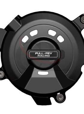 FULL-REV适用KTM 1290 Super Duke R/GT 1Q4-23 改装发动机保护盖