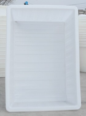 水产养殖箱子K1000L塑t料箱方形塑料水箱水果蔬菜清洗盆PE周转箱