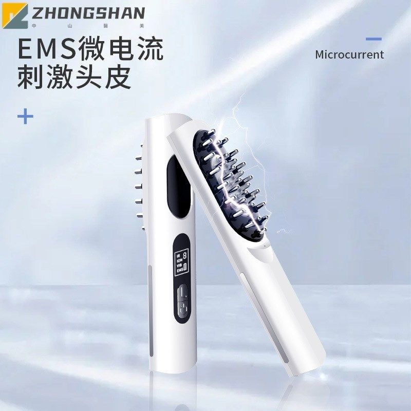 头皮上药器按摩梳家用o电动生发液导入神器可微电流负离子红光振,个人护理/保健/按摩器材,生发仪,淘宝优惠券,粉丝福利购,淘宝优惠卷