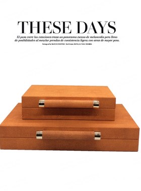 轻奢现代简约样板房储物罐首饰z盒橙色橘色卧室摆件 收纳盒工艺品