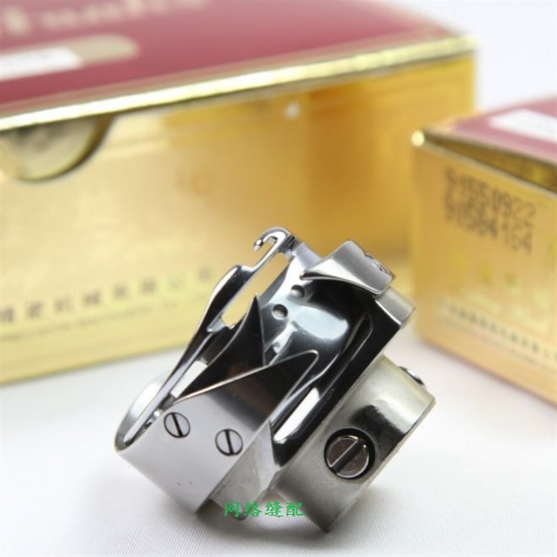 1Q旋梭DS2-线剪H德盛B   -)R自动R旋梭6缝Q纫机配件-655TT(