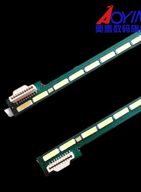 康佳LED55X8100PDE灯条6922L-x0031A 恒流板6917L-0104A屏LC550EU