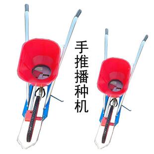 单行玉米播f种机麦田套种花生精播机 人力手推谷子播种机